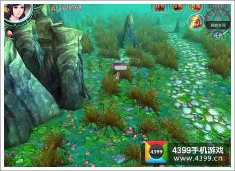天书九卷精美截图