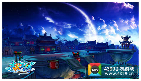 大笑江湖3D场景
