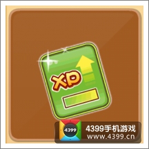 摩尔庄园豪华版加速卡