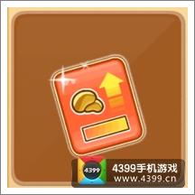 摩尔庄园增值卡