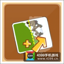摩尔庄园豪华版清理障碍