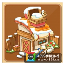 摩尔庄园豪华版仓库