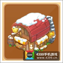 摩尔庄园豪华版面包房