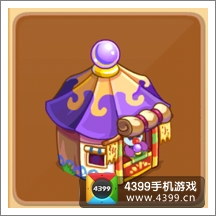 摩尔庄园豪华版占卜屋