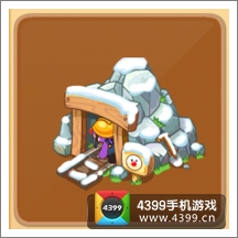 摩尔庄园豪华版矿洞