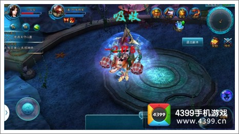 龙宫boss