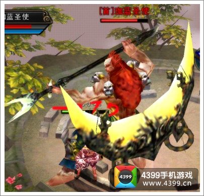 五行山boss