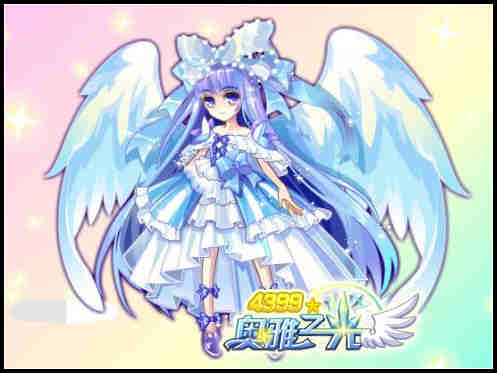 奥雅之光1月17日预告 战宠银水晶回归