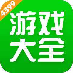 明星3缺1