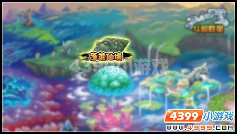 大闹天庭篇千年妖蝉副本攻略 千年妖蝉副本怎么打