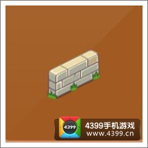 摩尔庄园豪华版古城墙