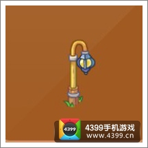 摩尔庄园豪华版特色路灯