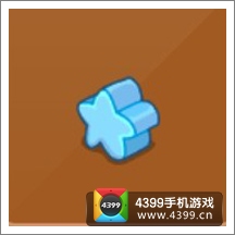 摩尔庄园豪华版蓝色星星灯
