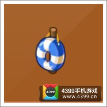 摩尔庄园豪华版泳圈围栏