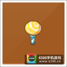 摩尔庄园豪华版糖果灯