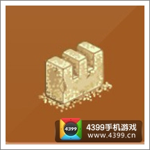 摩尔庄园豪华版金沙围墙