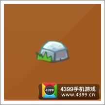 摩尔庄园豪华版小矿石