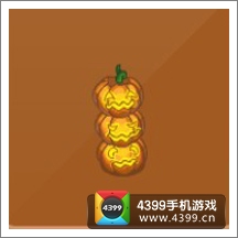 摩尔庄园豪华版南瓜灯