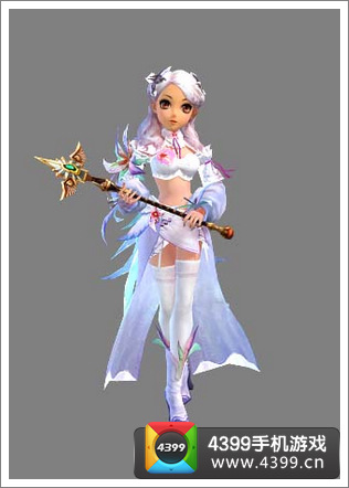天天修仙白富美