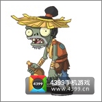 植物大战僵尸2喝酒僵尸图鉴 植物大战僵尸2喝酒僵尸怎么打