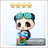 天天酷跑胖达