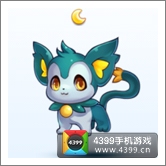 天天酷跑蓝小福
