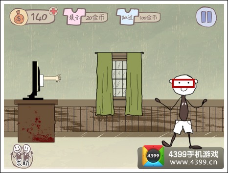 史上最坑爹的游戏2