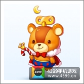 天天酷跑叮叮小熊