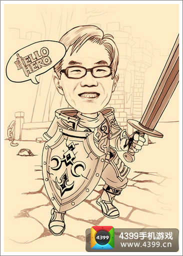 你好英雄:HelloHero