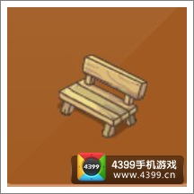 摩尔庄园豪华版黄色木椅