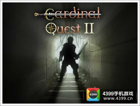 主教之旅2IOS版