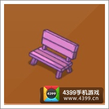 摩尔庄园豪华版粉色木椅