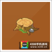 摩尔庄园豪华版树桩