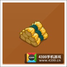 摩尔庄园豪华版小麦穗堆