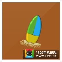 摩尔庄园豪华版冲浪板