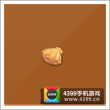 摩尔庄园豪华版海贝