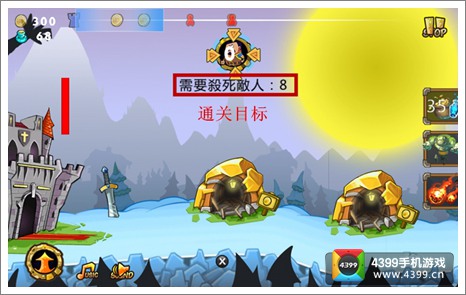 小小荣耀军团攻略