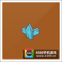 摩尔庄园豪华版拐角蓝色栅栏
