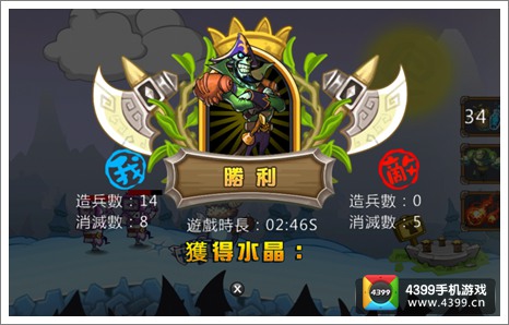 小小荣耀军团怎么玩