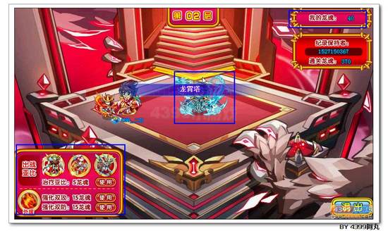 奥拉星法尼尔在哪 怎么得
