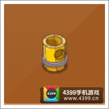 摩尔庄园豪华版垃圾桶