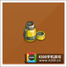 摩尔庄园豪华版保温杯