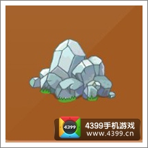 摩尔庄园豪华版矿石群