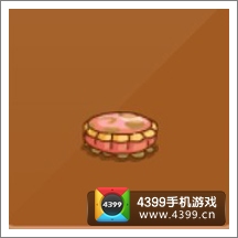 摩尔庄园豪华版软座垫