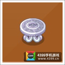 摩尔庄园豪华版雕花桌子