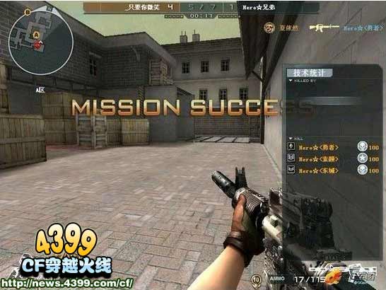 CF爆破技巧 比赛地图实战战术解析