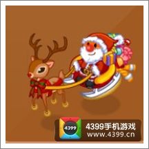 摩尔庄园豪华版麋鹿雪橇