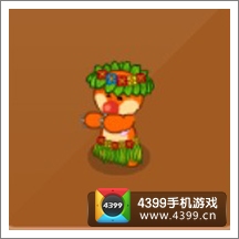 摩尔庄园豪华版草裙舞摩尔
