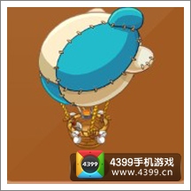摩尔庄园豪华版大型热气球