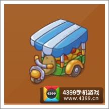 摩尔庄园豪华版三轮货车